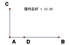 定义的坐标系