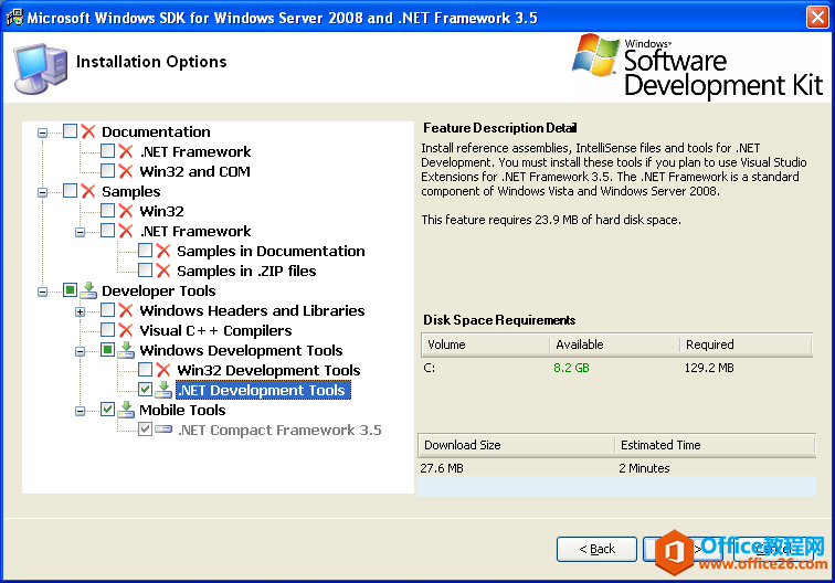 <b>Sharepoint  Debug&TroubleShooting 如何在Windows 2008中部署dll到GAC</b>