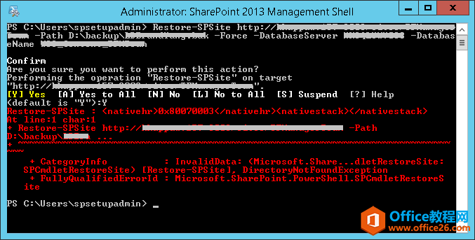 <b>SharePoint PowerShell命令备份还原报错</b>