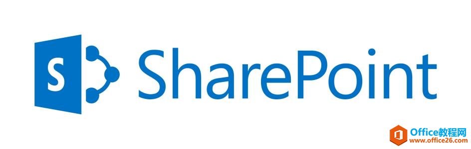 <b>SharePoint 2016 入门视频教程 免费下载</b>