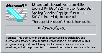 Excel 4.0a