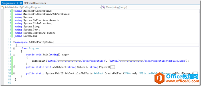 <b>SharePoint 如何使用代码为页面添加WebPart</b>