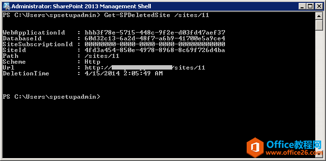 <b>SharePoint 如何使用PowerShell恢复误删的网站集</b>
