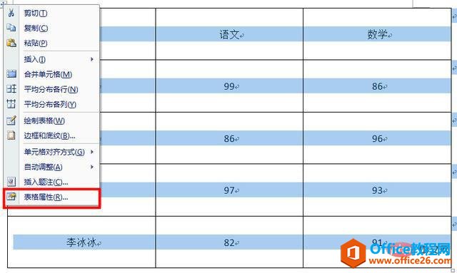 word23.jpg