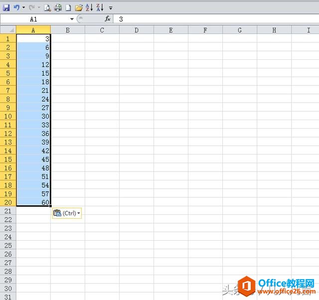 Excel表格出现“REF!”是怎么回事？