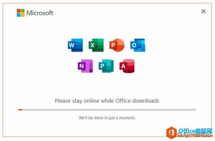 又改名了？一文捋清 OneNote 2016 与 Office 365 的关系