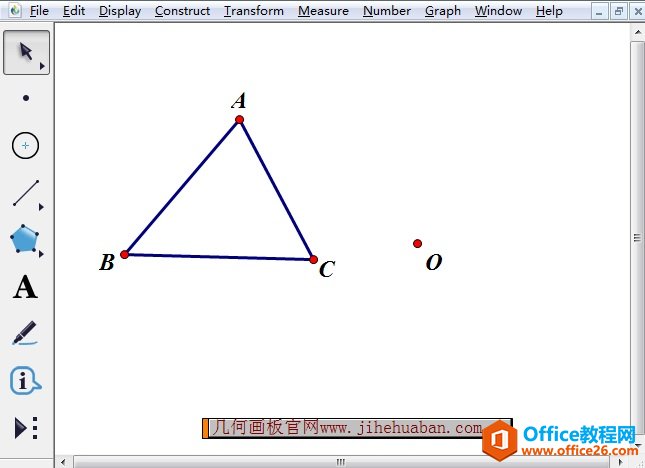 绘制三角形ABC