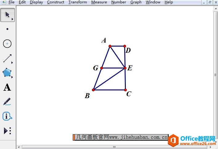 <b>几何画板中如何从结论出发画几何图形</b>