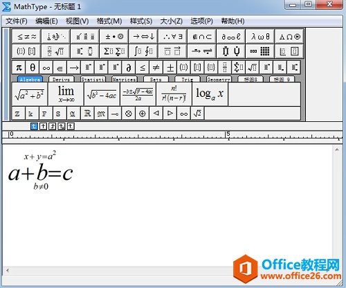 MathTypeh编辑公式