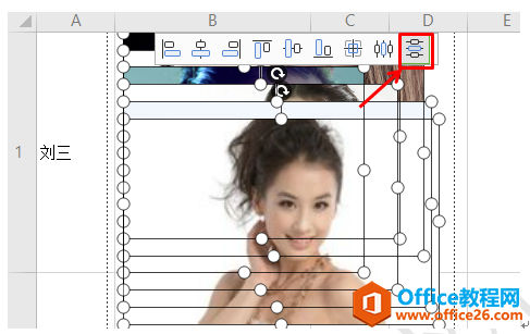 WPS表格技巧_WPS如何批量插入图片