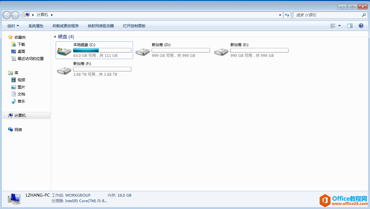 电脑是win7系统，添加了一块4T硬盘，只能识别到2T怎么回事？