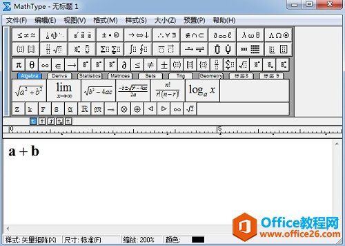 MathTypes设置矢量矩阵样式