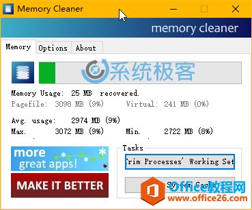 <b>简单好用的Windows内存优化工具 Memory Cleaner 使用基础教程</b>