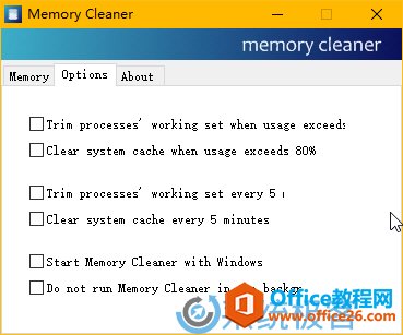 简单好用的Windows内存优化工具 Memory Cleaner 使用基础教程