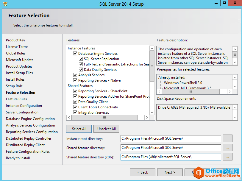 SQL Server 2014 安装 详细步骤图解教程