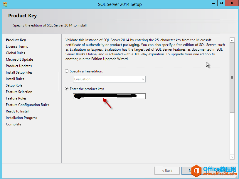 SQL Server 2014 安装 详细步骤图解教程