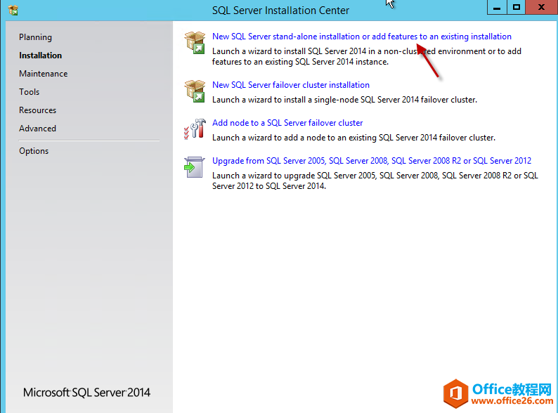 SQL Server 2014 安装 详细步骤图解教程