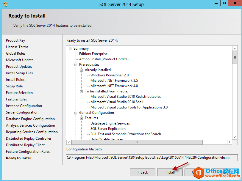 SQL Server 2014 安装 详细步骤图解教程