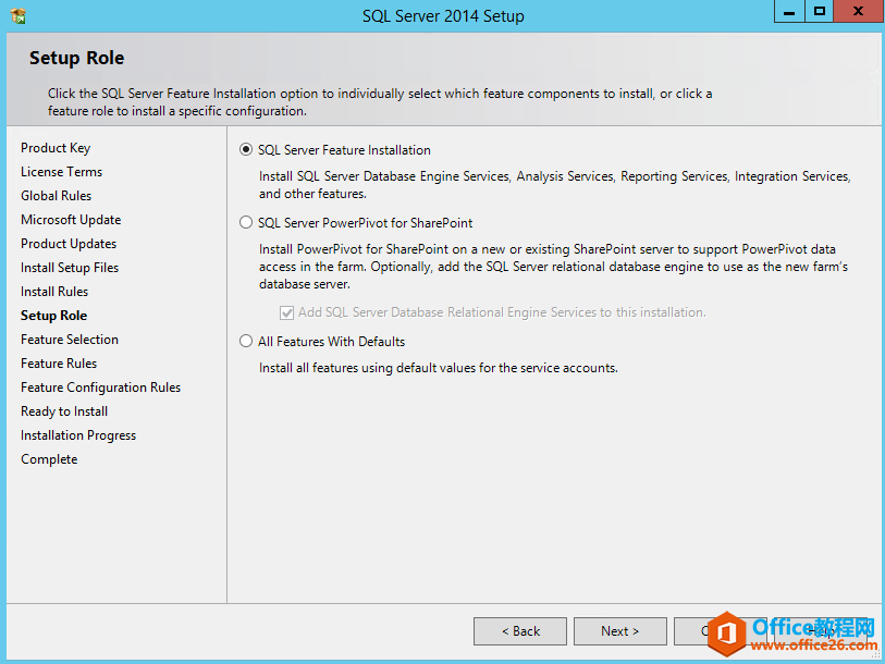 SQL Server 2014 安装 详细步骤图解教程