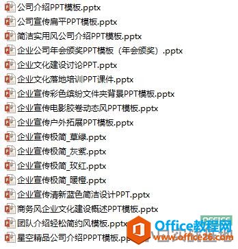 一次修改上百个文件名，批量修改可以这样操作，此方法只需3分钟