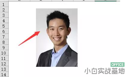 excel给证件照换底色