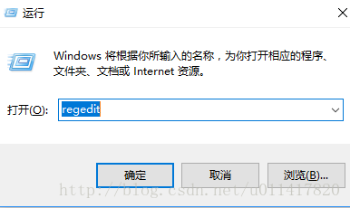 每次打开Visio Pro 2013都提示Windows正在配置Visio 如何解决2