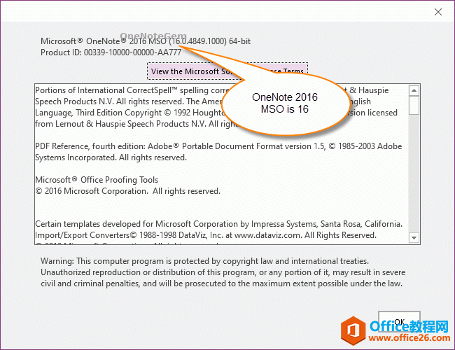 Office2016里的OneNote2016的MSO版本号是16.0