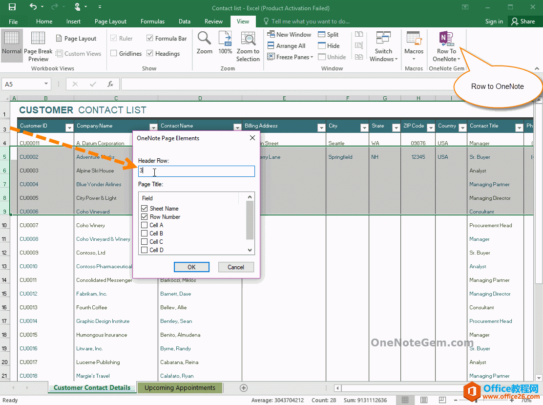 如何从 Excel 发送选中的多行到OneNote，生成多个对应的页面以便相对应做笔记