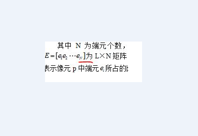 公式效果图界面