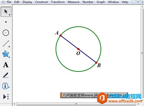 绘制圆O和直径AB