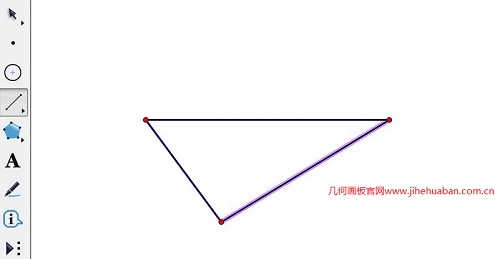 <b>几何画板怎么给线段指定长度</b>