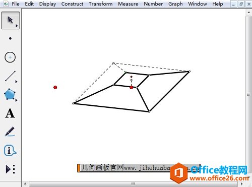 <b>几何画板如何利用自定义工具绘制正四棱台</b>