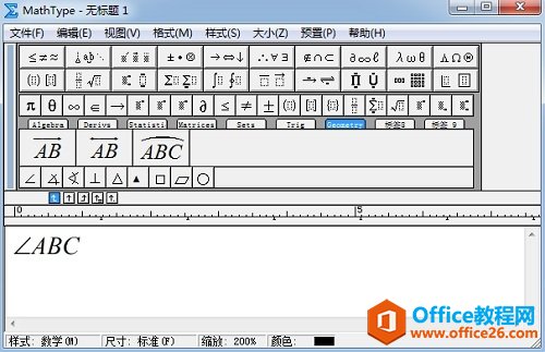 MathType角符号
