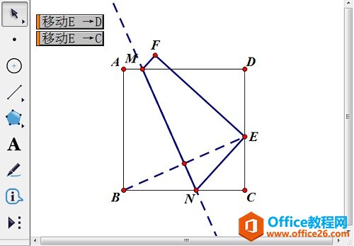 制作操作类移动按钮