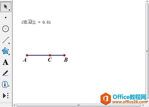 <b>几何画板 如何利用点的值进行联动设置</b>