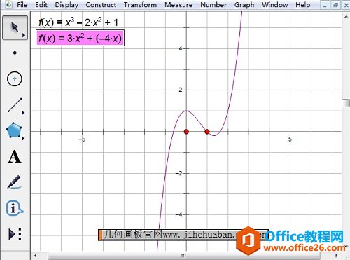 新建导函数f’（x）