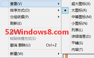 Win10小技巧：鼠标滚轮快速切换“文件资源管理器”查看方式