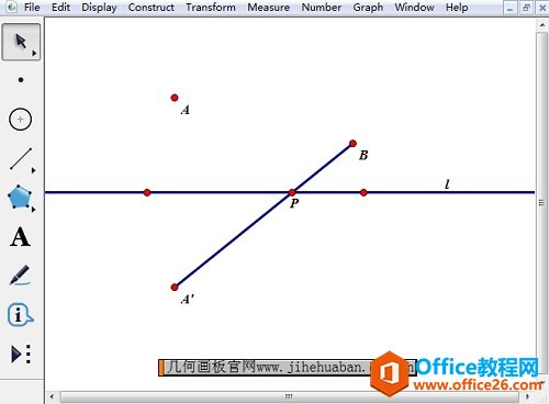 构造直线和线段A’B