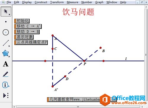 制作系列按钮