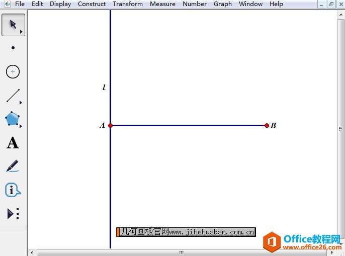 <b>几何画板如何制作画抛物线的工具</b>