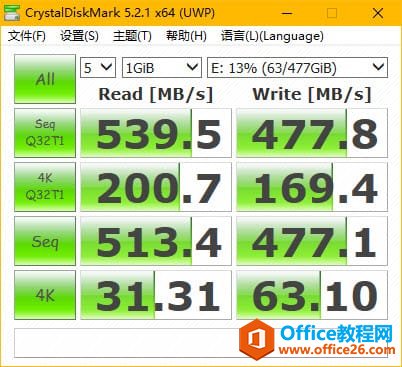 如何在win 10中手动安装.appx文件