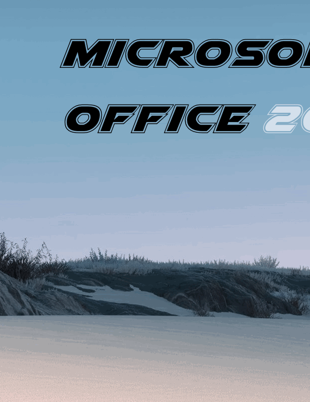 骨灰级用户才懂的情怀！盘点微软Office发展史
