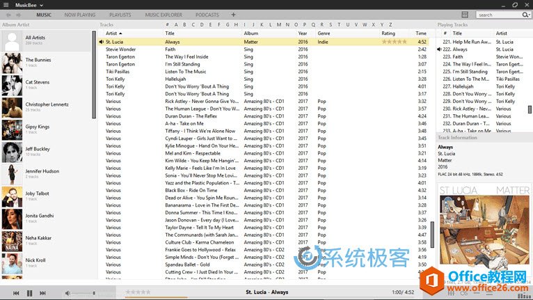 给大家强烈推荐 Windows 10最佳音乐播放器