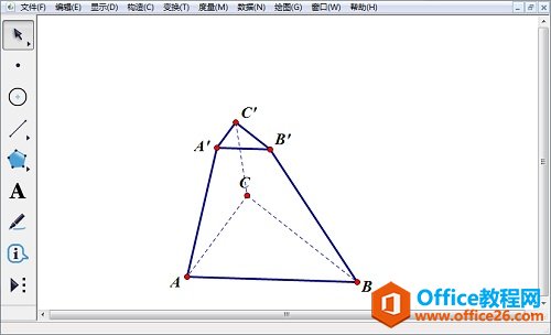 变换三角形