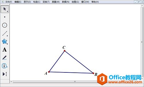 <b>怎样利用几何画板绘制三棱台</b>
