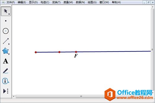<b>如何利用准线构造几何画板抛物线</b>