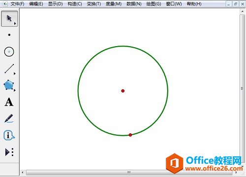 <b>如何利用几何画板制作彩色圆形动画</b>