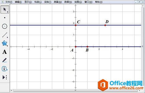 <b>几何画板如何构造圆上一点在圆滚动时的轨迹</b>