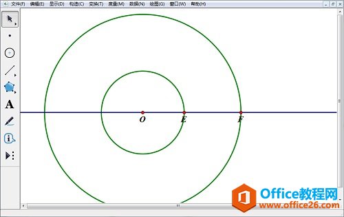 <b>如何实现几何画板绘制圆柱旋转体</b>