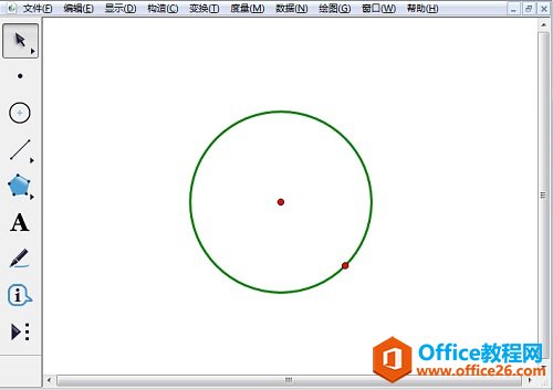 <b>如何利用几何画板绘制曲线点法线</b>